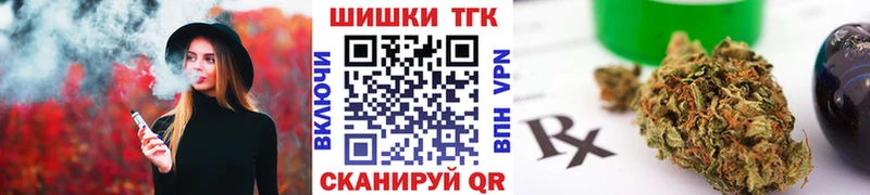 Наркотические вещества Новая Усмань Галлюциногенные грибы  Лсд 25  Гашиш  Меф  КОКАИН  Амфетамин  А ПВП 