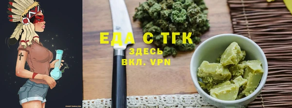 стаф Белоозёрский