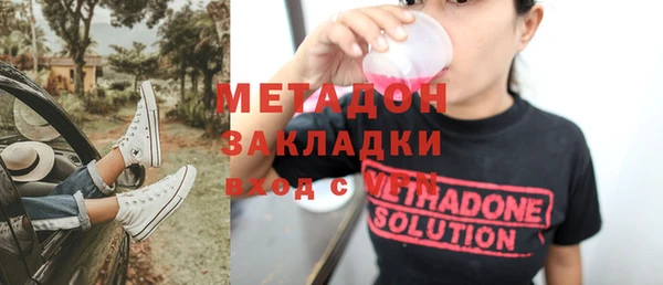 стаф Белоозёрский