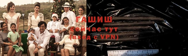 стаф Белоозёрский