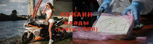 стаф Белоозёрский