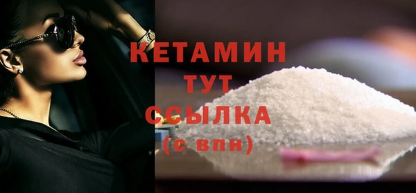 стаф Белоозёрский