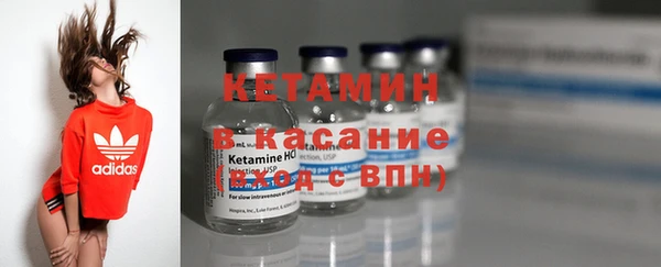 стаф Белоозёрский