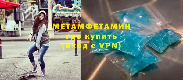 стаф Белоозёрский