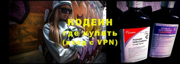экстази Беломорск