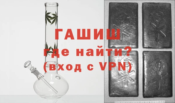 стаф Белокуриха