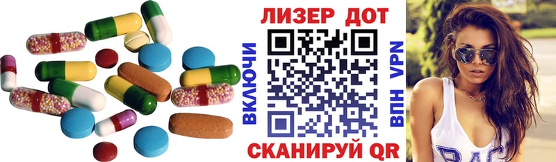 LSD-25 экстази кислота  Новая Усмань 