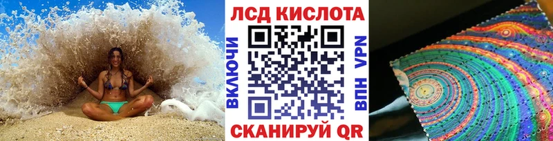 Марки NBOMe 1,8мг  купить наркотики сайты  Новая Усмань 